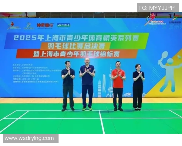 上海羽毛球队引领最新羽毛球配合TOP10榜单展现实力与团队默契