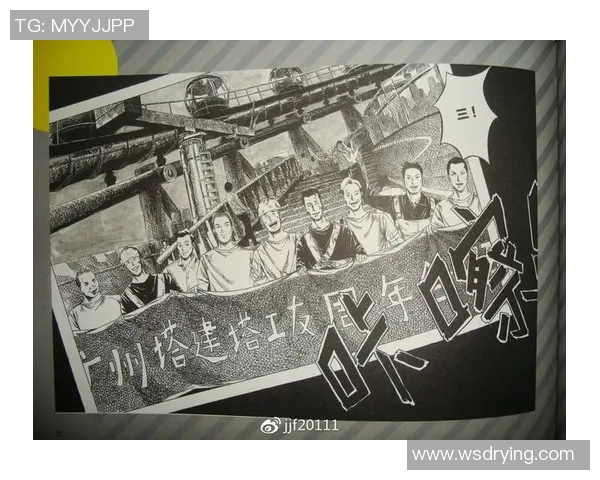 广州滑板队的成长历程与城市马拉松的激情碰撞故事 广州滑板队的成长历程与城市马拉松的激情碰撞故事