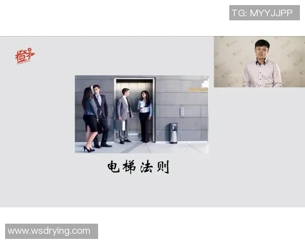 武汉篮球队个人能力分析:从技术到战术的全面探讨 武汉篮球队个人能力分析:从技术到战术的全面探讨