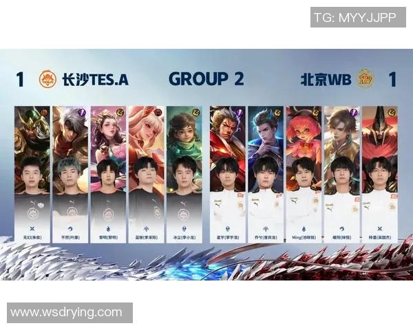 王者荣耀赛季更新TES战队实力飙升引发热议