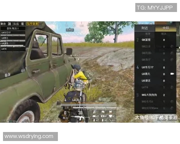 和平精英评论：V5战队反击之路的成败与启示分析