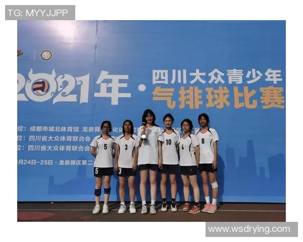 南京排球队与成都排球队技术对比赛后分析与总结