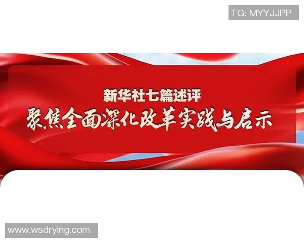 北京攀岩队的阵地战分析与反思：得失背后的启示与未来展望