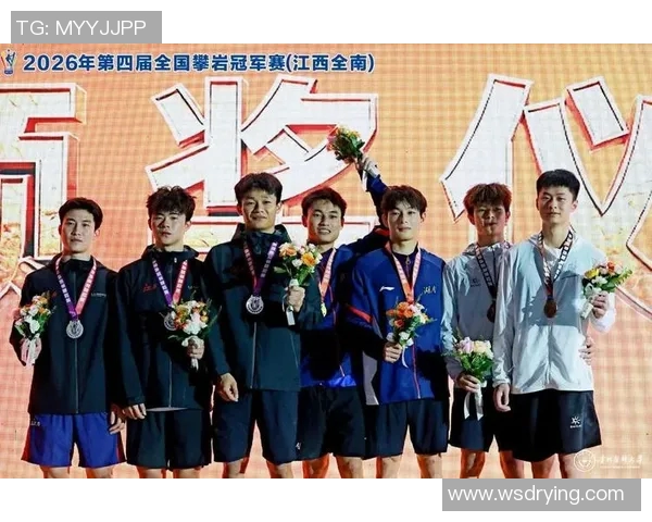 杭州攀岩队在全国攀岩意识排行榜中荣获第五名的佳绩引发关注 杭州攀岩队在全国攀岩意识排行榜中荣获第五名的佳绩引发关注